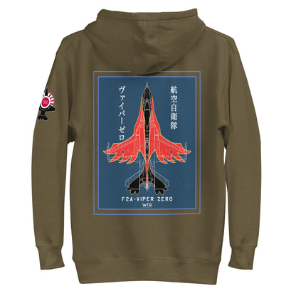 Hand-drawn schematic of the Mitsubishi F-2A Viper Zero Yatagarasu 60th Anniversary 6th Fighter Squadron livery on a unisex hoodie.