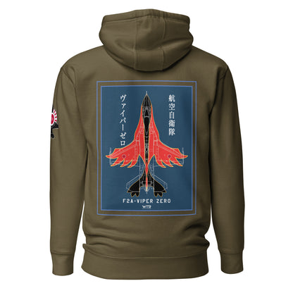 Hand-drawn schematic of the Mitsubishi F-2A Viper Zero Yatagarasu 60th Anniversary 6th Fighter Squadron livery on a unisex hoodie.