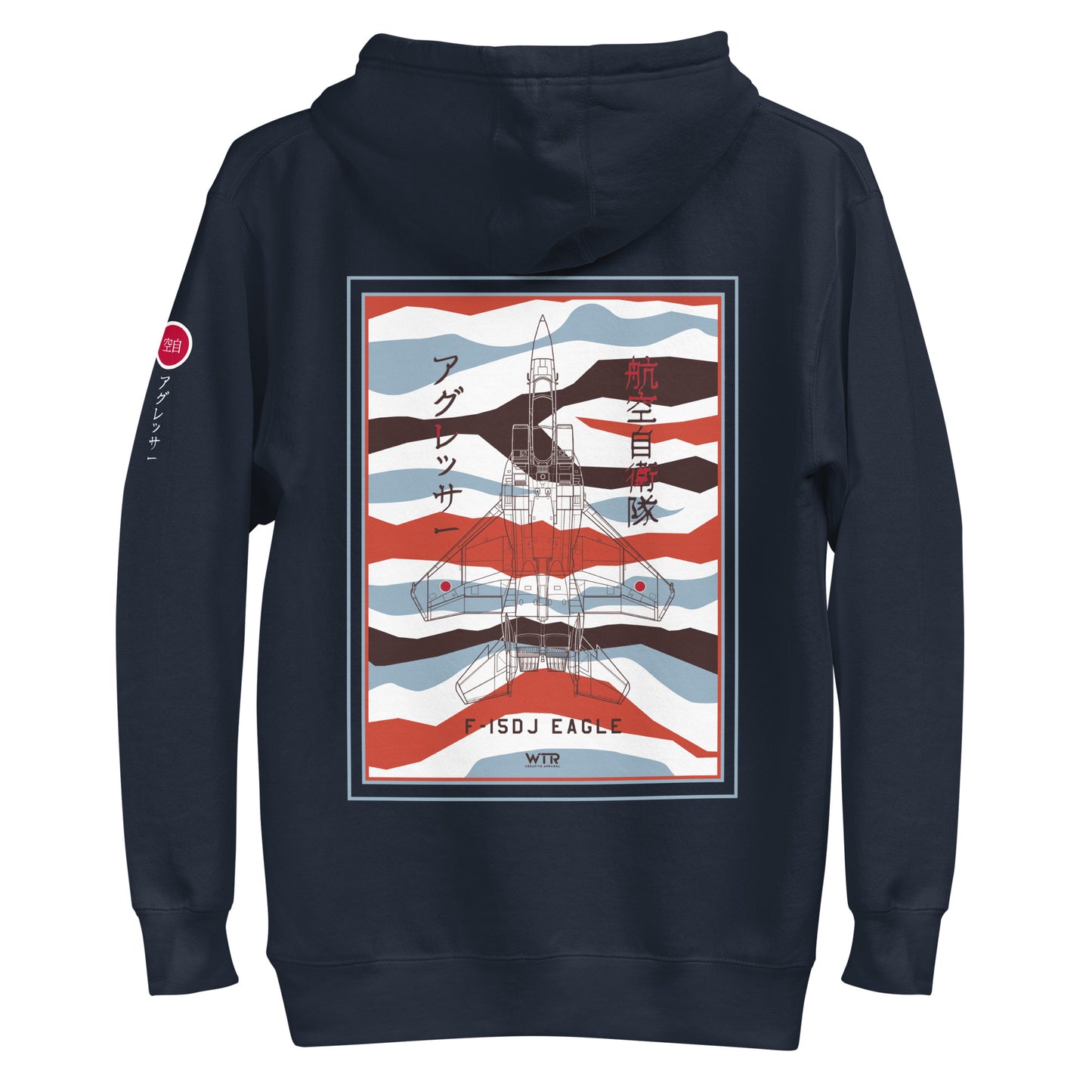 Hand-drawn schematic of the Mitsubishi F-15DJ Eagle Aggressor Minokasago Lionfish camouflage livery printed on a unisex hoodie.
