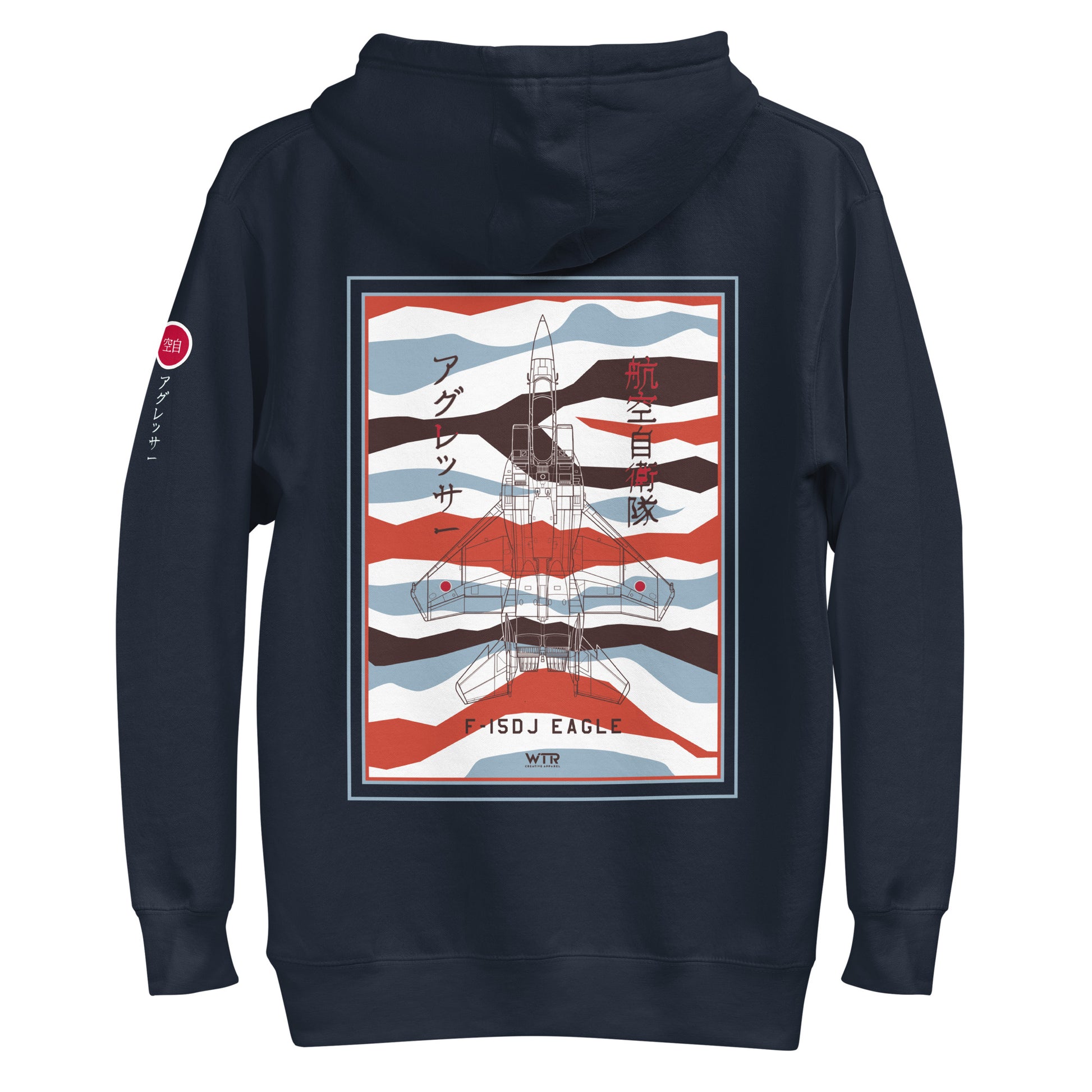 Hand-drawn schematic of the Mitsubishi F-15DJ Eagle Aggressor Minokasago Lionfish camouflage livery printed on a unisex hoodie.