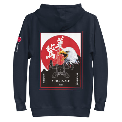 Hand-drawn schematic of the Mitsubishi F-15J Eagle 204th Tactical Fighter Squadron 2024 Churashima Air Fiesta livery on a hoodie.