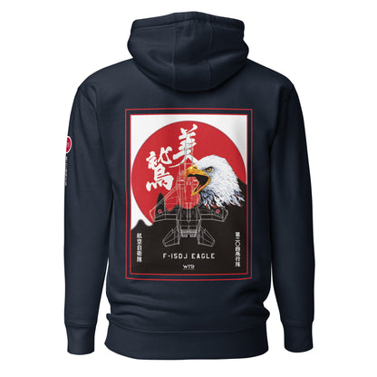 Hand-drawn schematic of the Mitsubishi F-15J Eagle 204th Tactical Fighter Squadron 2024 Churashima Air Fiesta livery on a hoodie.