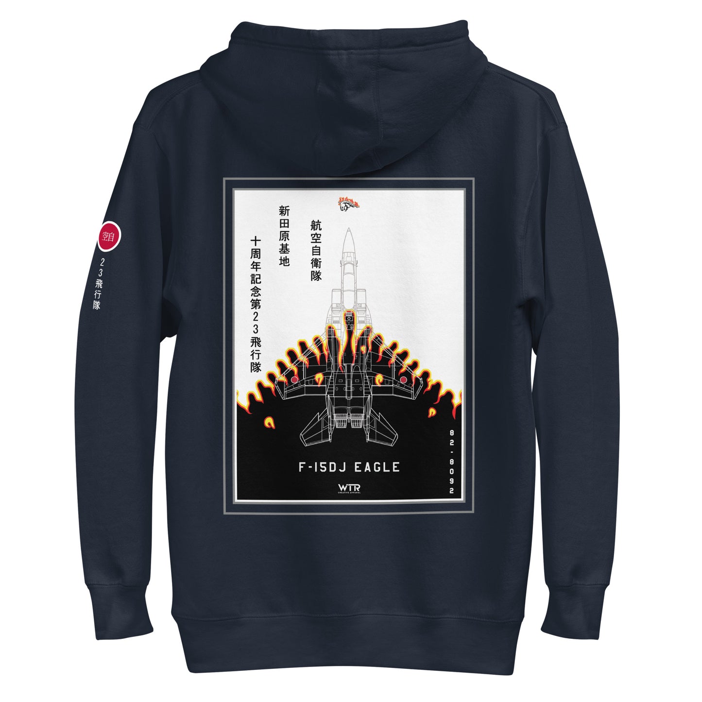 Hand-drawn schematic of the Mitsubishi F-15DJ Eagle 23rd Fighter Squadron 10th Anniversary Flame Edition livery on a unisex hoodie.