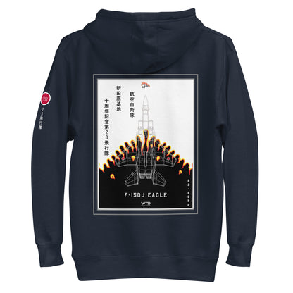 Hand-drawn schematic of the Mitsubishi F-15DJ Eagle 23rd Fighter Squadron 10th Anniversary Flame Edition livery on a unisex hoodie.