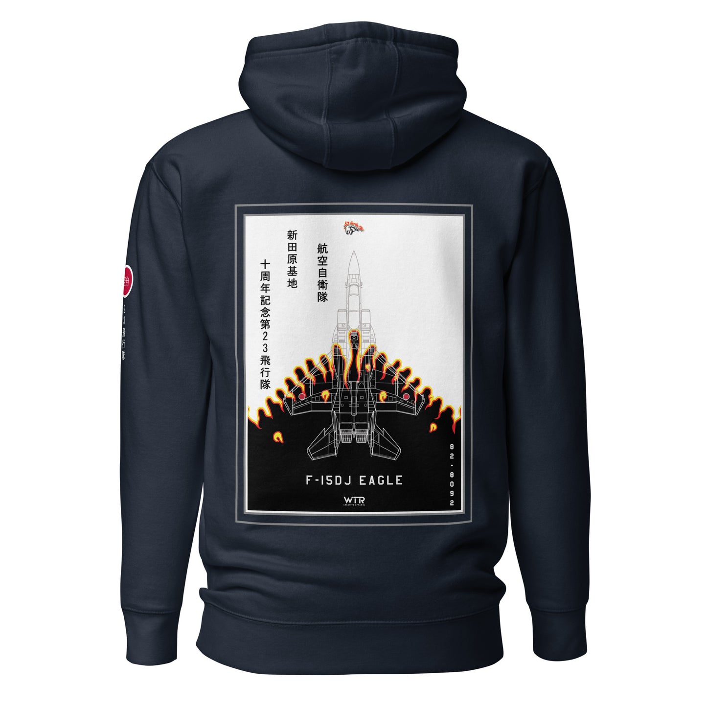 Hand-drawn schematic of the Mitsubishi F-15DJ Eagle 23rd Fighter Squadron 10th Anniversary Flame Edition livery on a unisex hoodie.