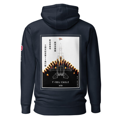 Hand-drawn schematic of the Mitsubishi F-15DJ Eagle 23rd Fighter Squadron 10th Anniversary Flame Edition livery on a unisex hoodie.