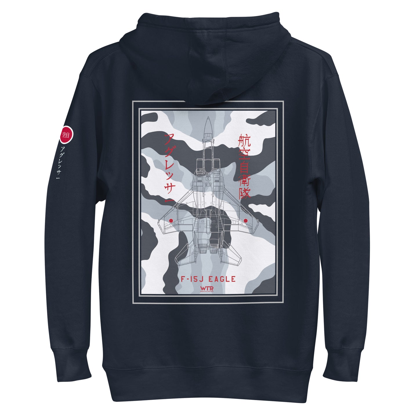 Hand-drawn technical schematic of the Mitsubishi F-15J Eagle JSDAF Aggressor camouflage livery printed on a unisex hoodie.