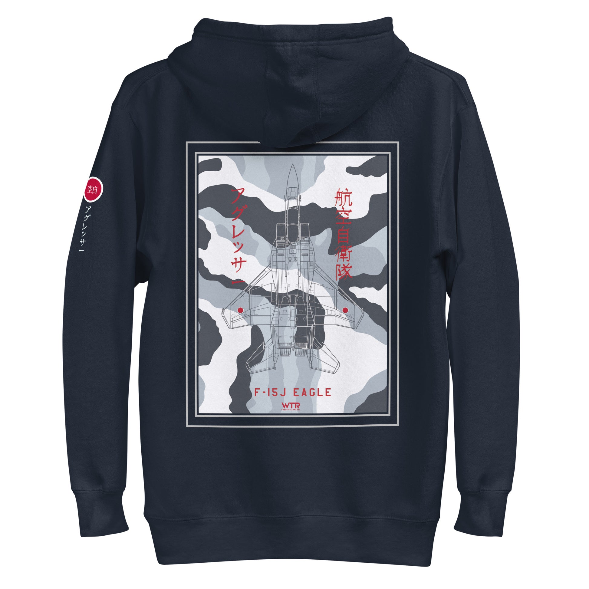 Hand-drawn technical schematic of the Mitsubishi F-15J Eagle JSDAF Aggressor camouflage livery printed on a unisex hoodie.