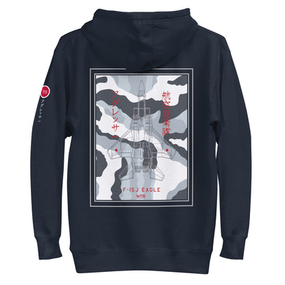 Hand-drawn technical schematic of the Mitsubishi F-15J Eagle JSDAF Aggressor camouflage livery printed on a unisex hoodie.