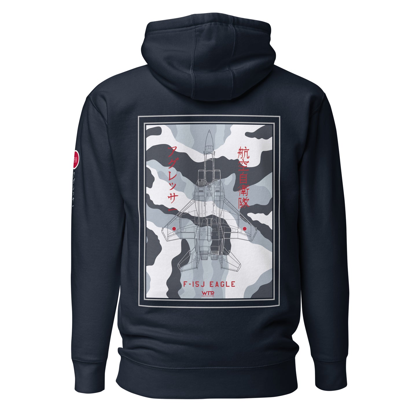 Hand-drawn technical schematic of the Mitsubishi F-15J Eagle JSDAF Aggressor camouflage livery printed on a unisex hoodie.