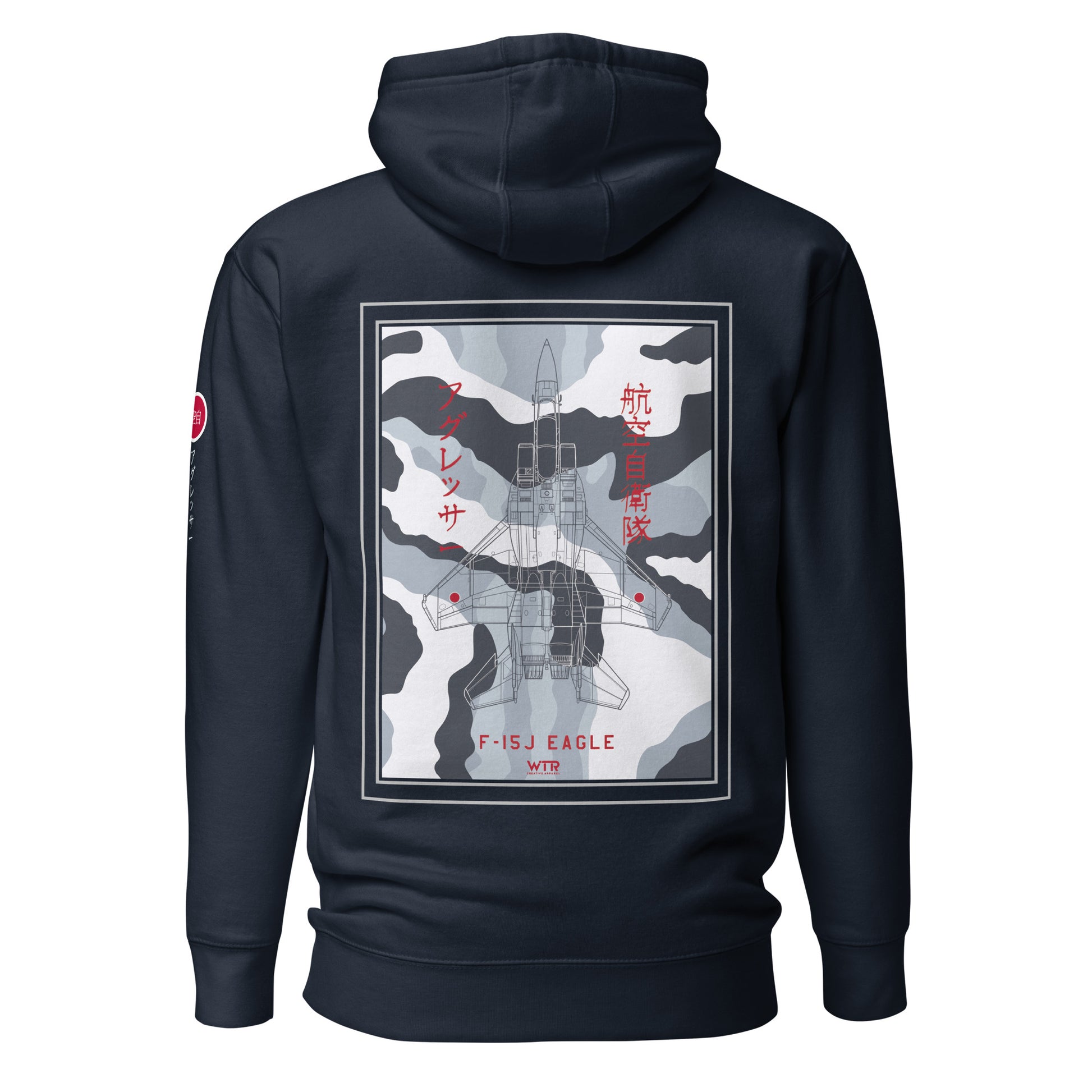 Hand-drawn technical schematic of the Mitsubishi F-15J Eagle JSDAF Aggressor camouflage livery printed on a unisex hoodie.