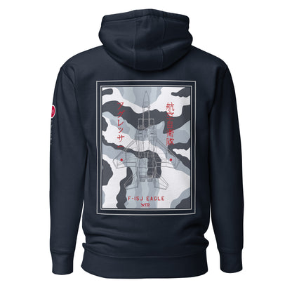Hand-drawn technical schematic of the Mitsubishi F-15J Eagle JSDAF Aggressor camouflage livery printed on a unisex hoodie.
