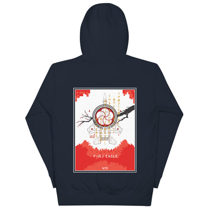 Hand-drawn schematic of the Mitsubishi F-15J Eagle 305th Tactical Fighter Squadron 40 Years Anniversary livery on a unisex hoodie.