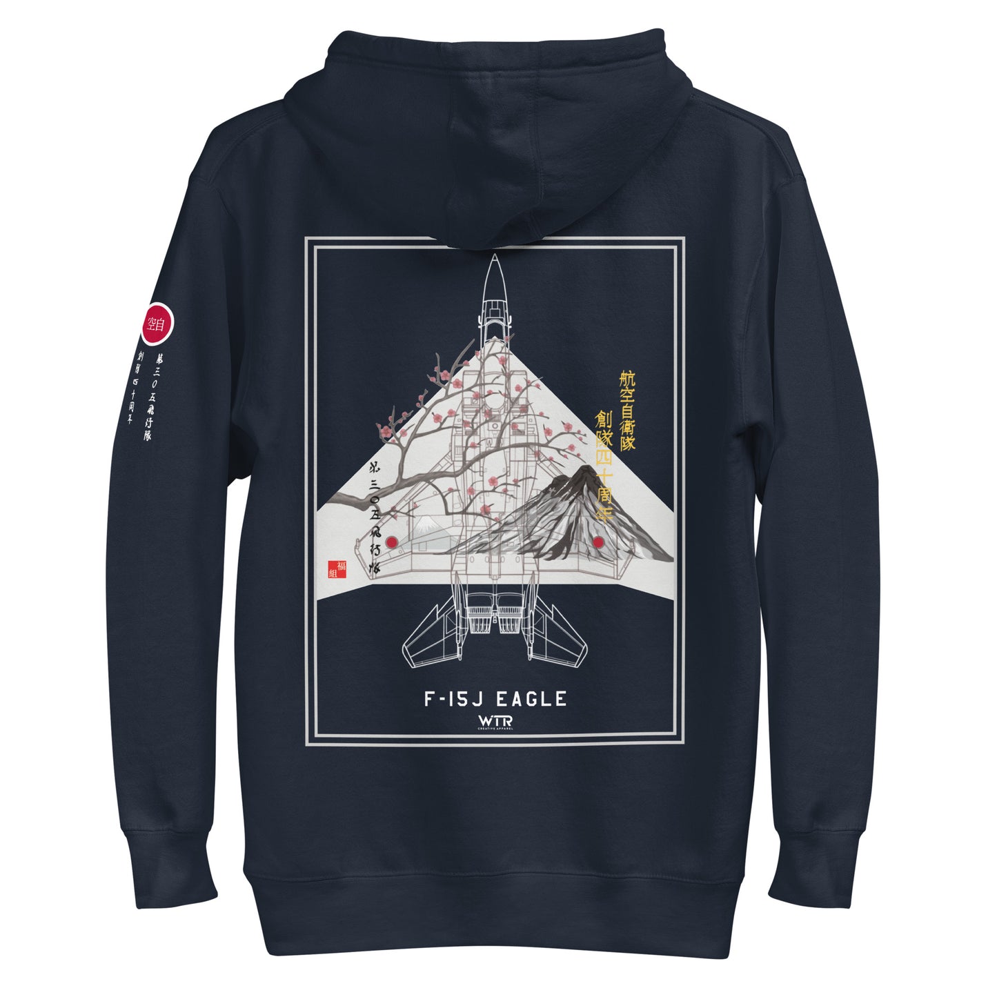 Hand-drawn schematic of the Mitsubishi F-15J Eagle 305th Tactical Fighter Squadron 50 Years Anniversary livery on a unisex hoodie.