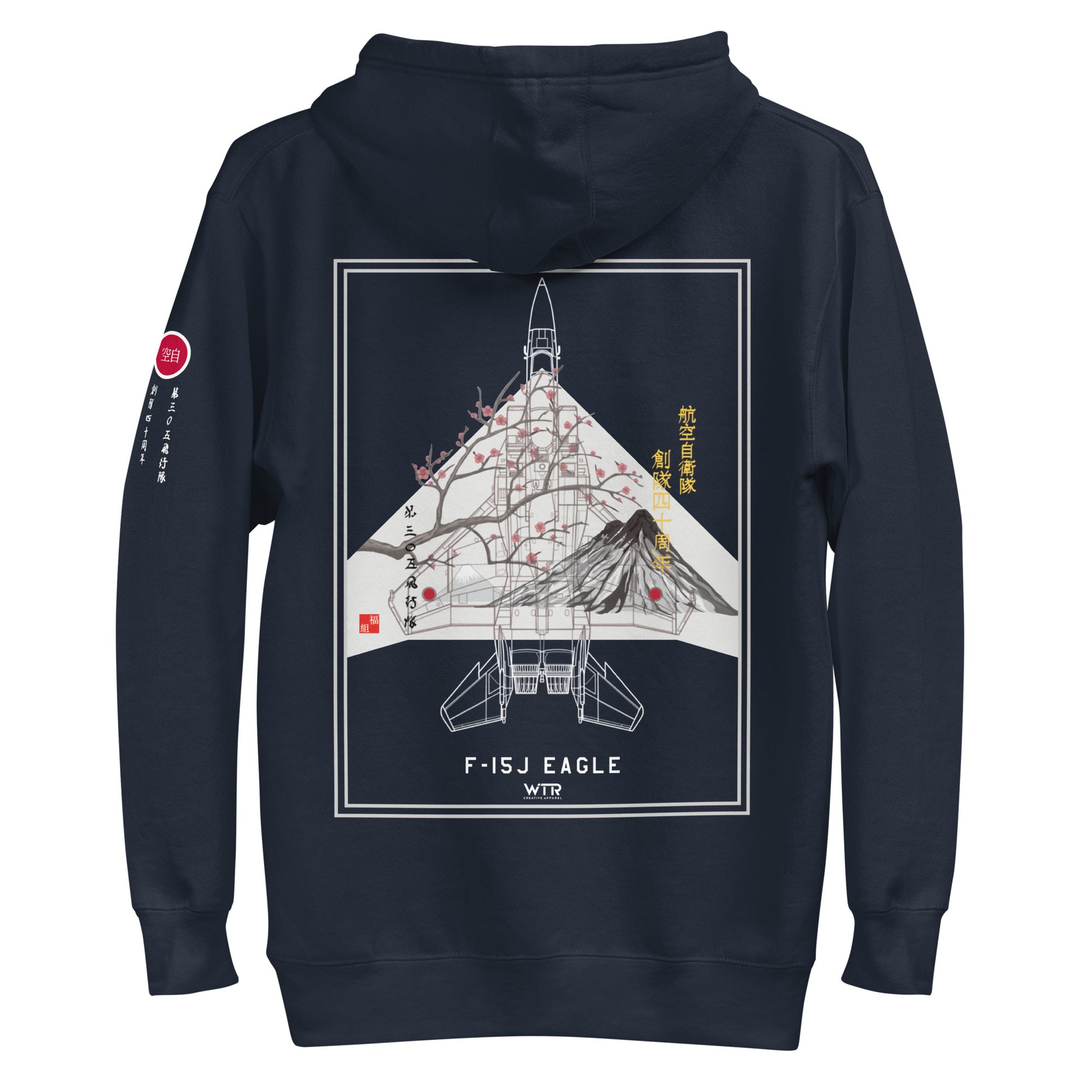 Hand-drawn schematic of the Mitsubishi F-15J Eagle 305th Tactical Fighter Squadron 50 Years Anniversary livery on a unisex hoodie.
