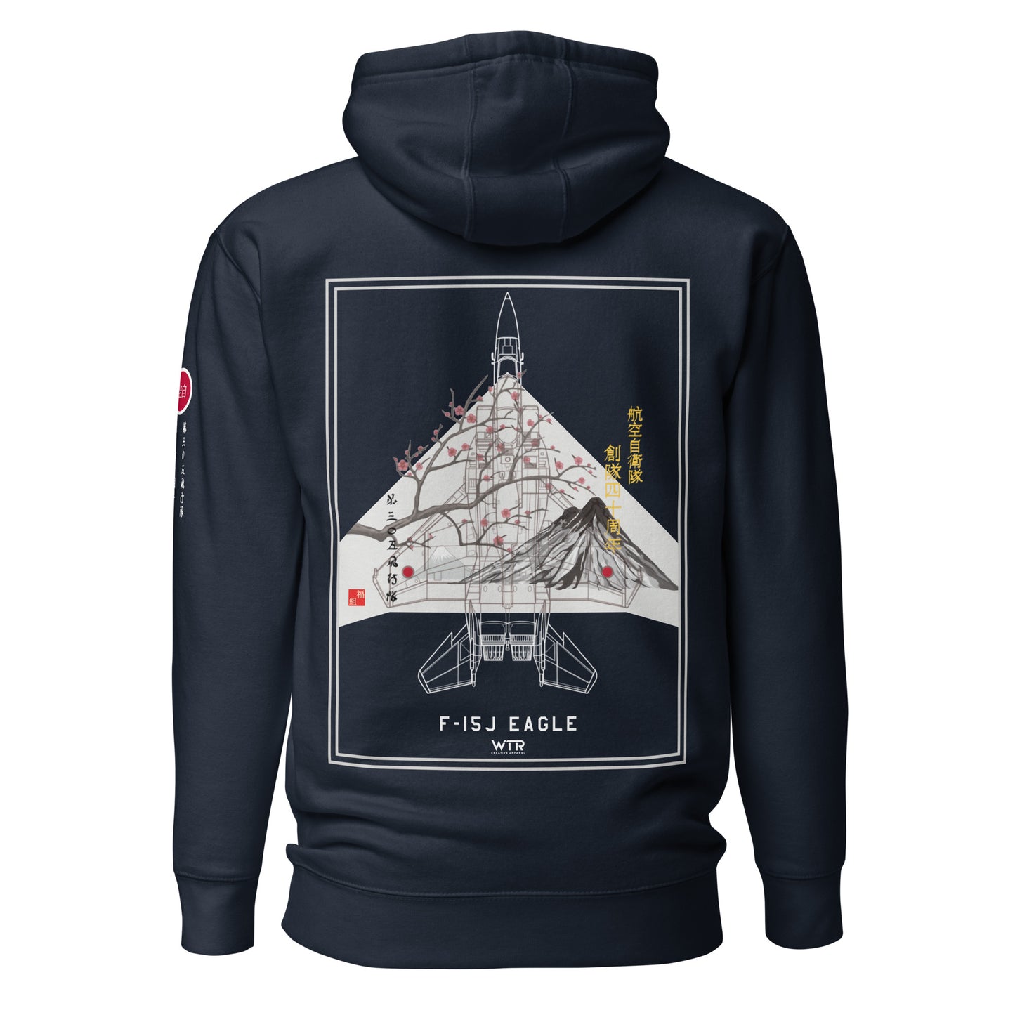 Hand-drawn schematic of the Mitsubishi F-15J Eagle 305th Tactical Fighter Squadron 50 Years Anniversary livery on a unisex hoodie.