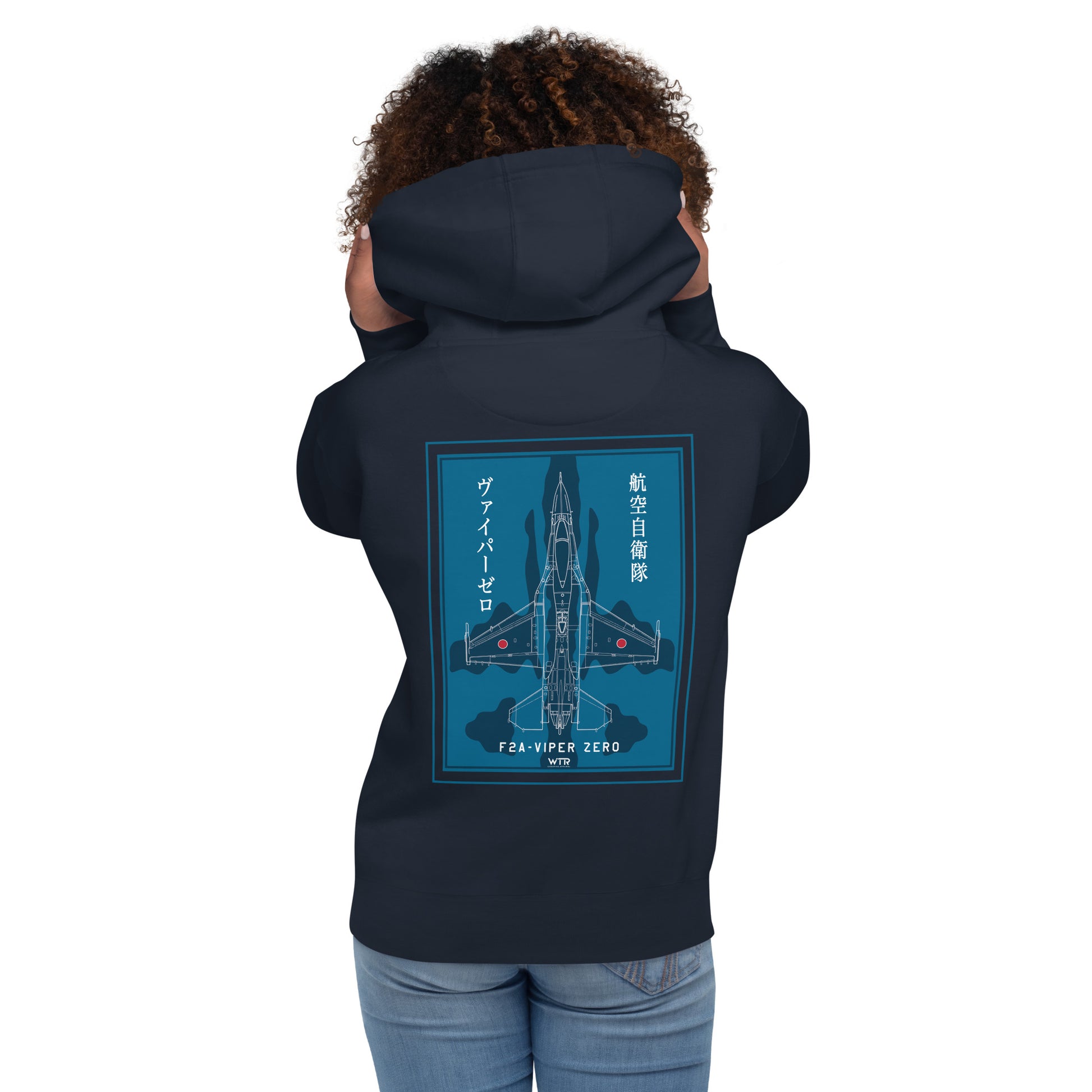 Hand-drawn schematic of the Mitsubishi F-2A Viper Zero in Maritime Blue Camouflage livery printed on a comfortable unisex hoodie.
