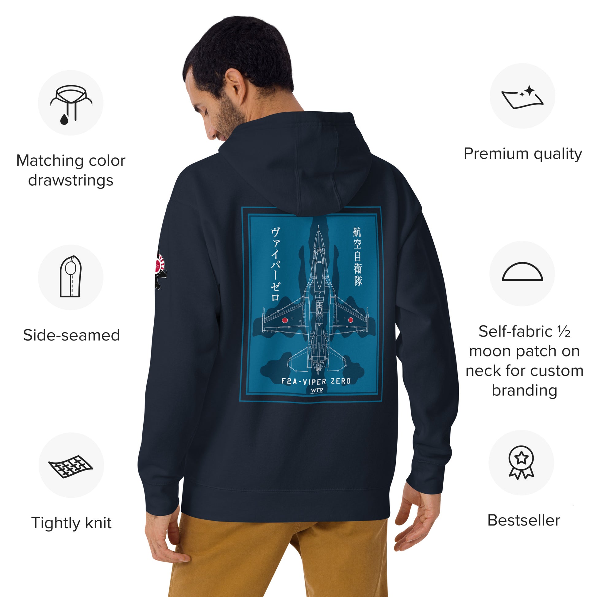 Hand-drawn schematic of the Mitsubishi F-2A Viper Zero in Maritime Blue Camouflage livery printed on a comfortable unisex hoodie.