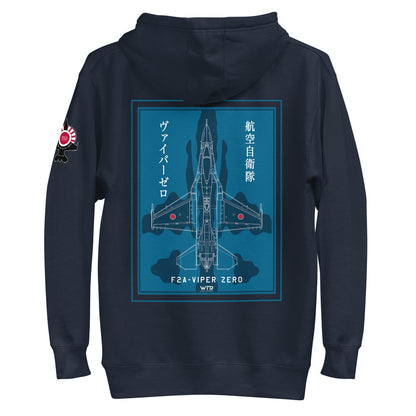 Hand-drawn schematic of the Mitsubishi F-2A Viper Zero in Maritime Blue Camouflage livery printed on a comfortable unisex hoodie.