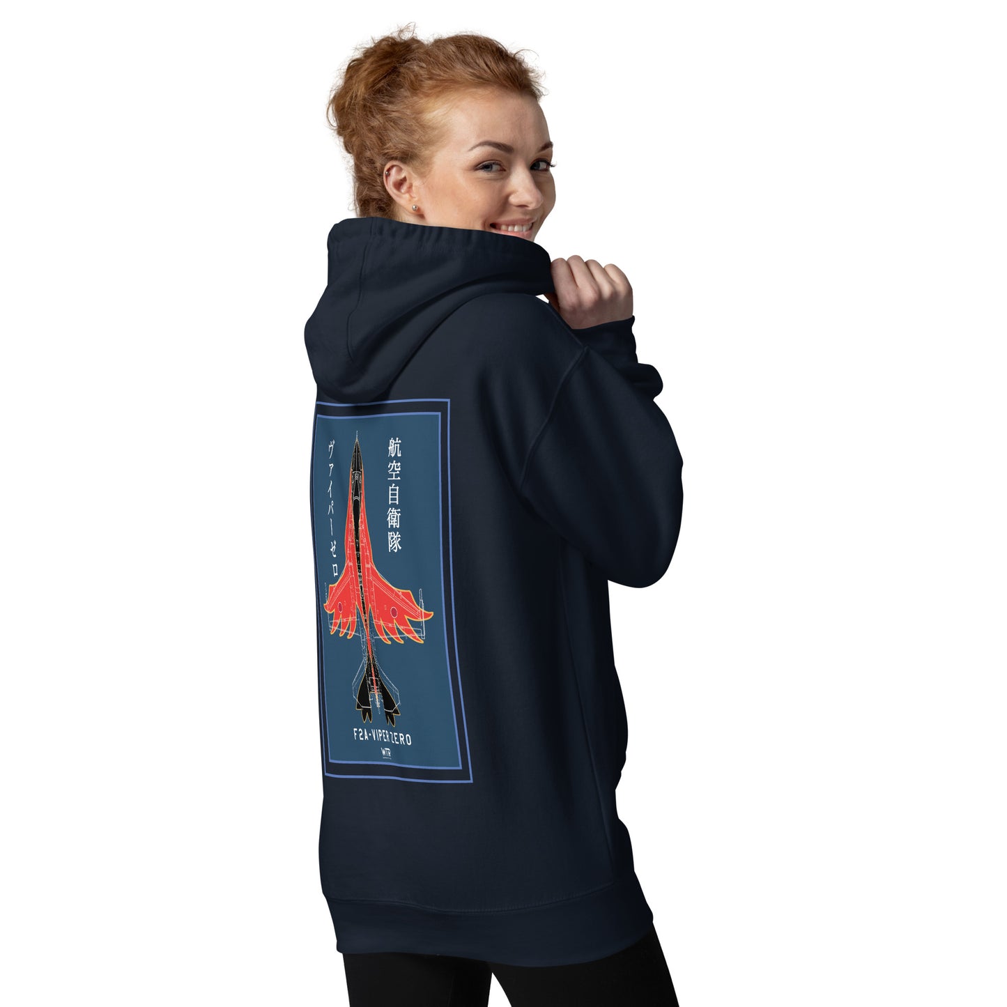 Hand-drawn schematic of the Mitsubishi F-2A Viper Zero Yatagarasu 60th Anniversary 6th Fighter Squadron livery on a unisex hoodie.