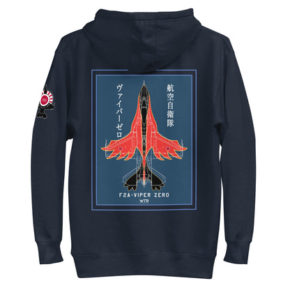 Hand-drawn schematic of the Mitsubishi F-2A Viper Zero Yatagarasu 60th Anniversary 6th Fighter Squadron livery on a unisex hoodie.