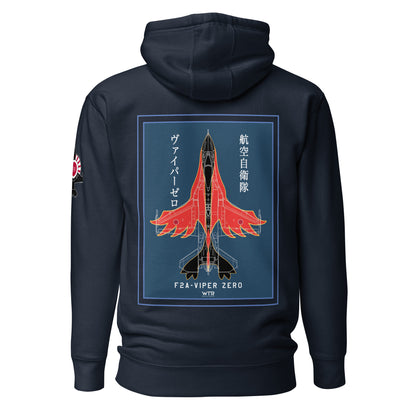 Hand-drawn schematic of the Mitsubishi F-2A Viper Zero Yatagarasu 60th Anniversary 6th Fighter Squadron livery on a unisex hoodie.