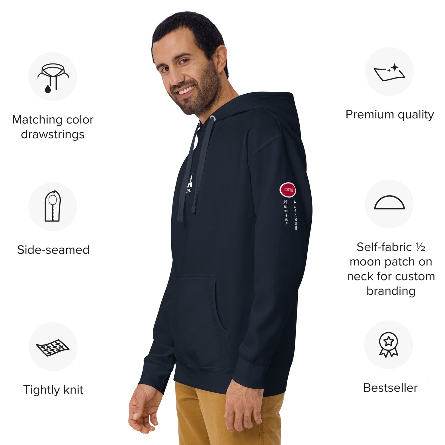 Hand-drawn schematic of the Mitsubishi F-15J Eagle 305th Tactical Fighter Squadron 40 Years Anniversary livery on a unisex hoodie.