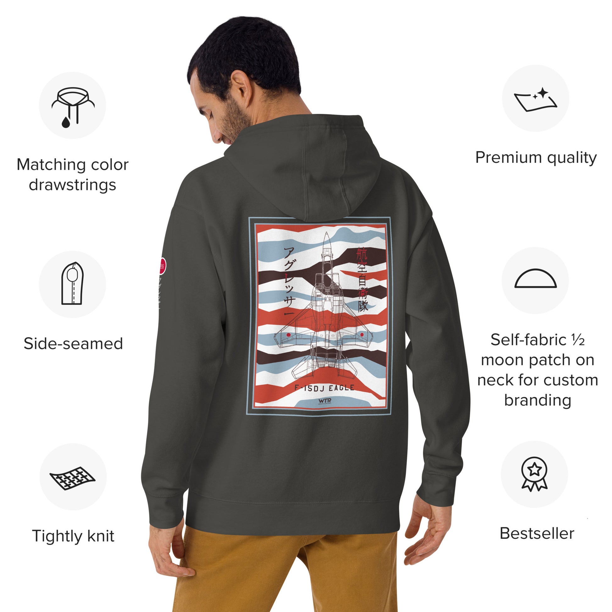 Hand-drawn schematic of the Mitsubishi F-15DJ Eagle Aggressor Minokasago Lionfish camouflage livery printed on a unisex hoodie.