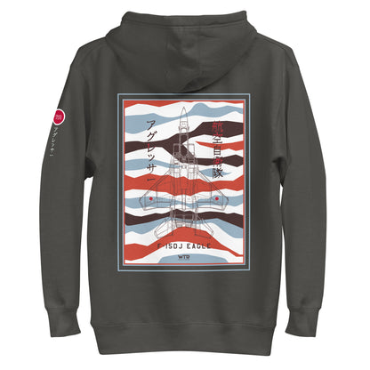 Hand-drawn schematic of the Mitsubishi F-15DJ Eagle Aggressor Minokasago Lionfish camouflage livery printed on a unisex hoodie.