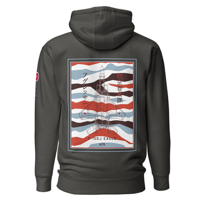 Hand-drawn schematic of the Mitsubishi F-15DJ Eagle Aggressor Minokasago Lionfish camouflage livery printed on a unisex hoodie.