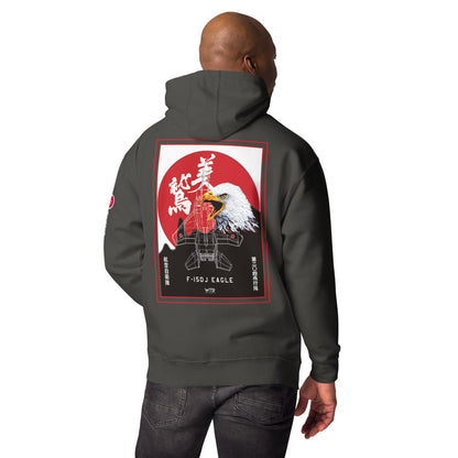 Hand-drawn schematic of the Mitsubishi F-15J Eagle 204th Tactical Fighter Squadron 2024 Churashima Air Fiesta livery on a hoodie.