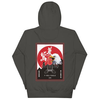 Hand-drawn schematic of the Mitsubishi F-15J Eagle 204th Tactical Fighter Squadron 2024 Churashima Air Fiesta livery on a hoodie.