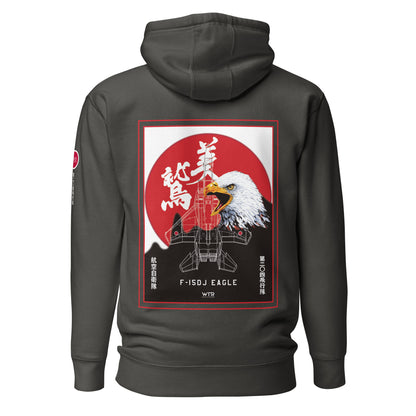 Hand-drawn schematic of the Mitsubishi F-15J Eagle 204th Tactical Fighter Squadron 2024 Churashima Air Fiesta livery on a hoodie.