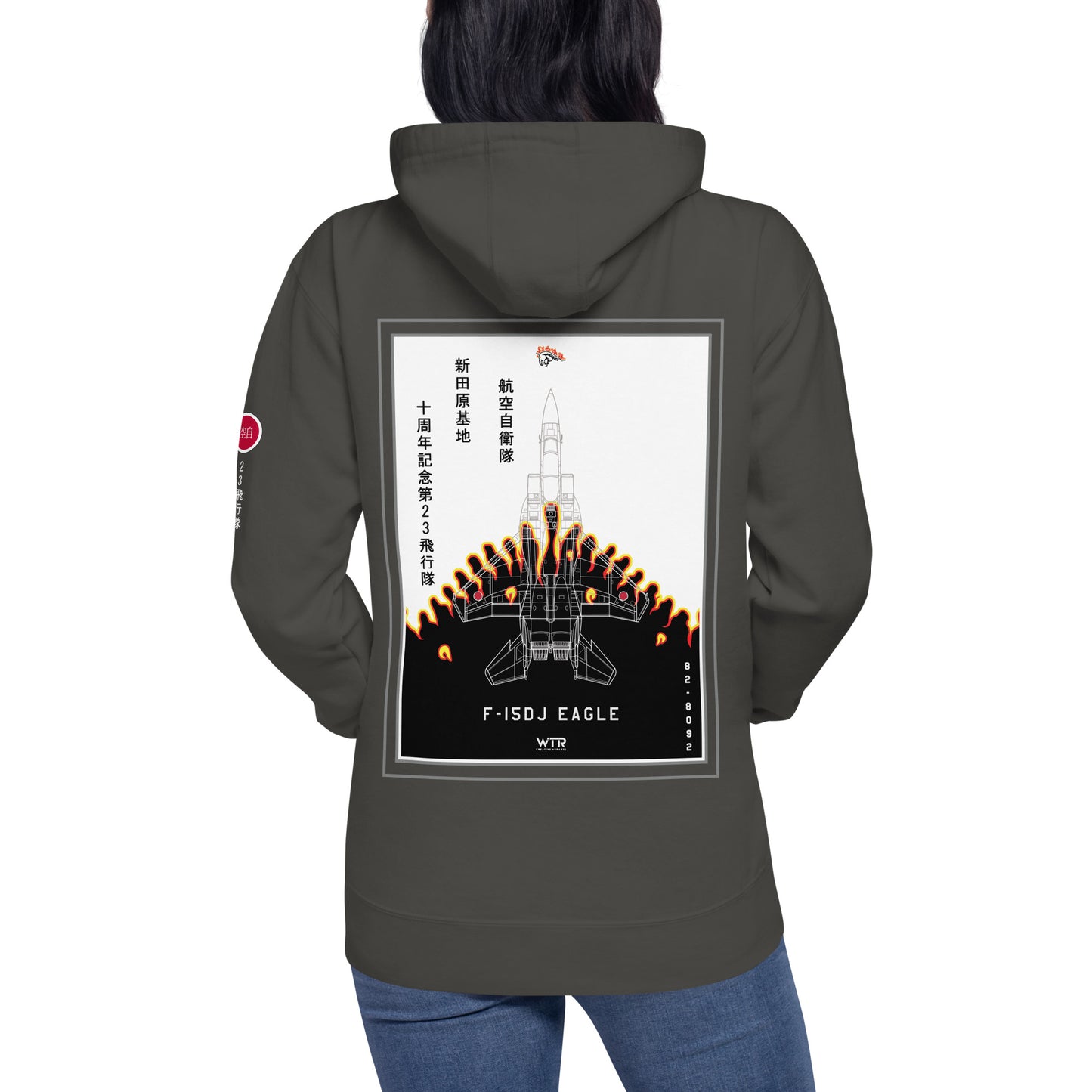 Hand-drawn schematic of the Mitsubishi F-15DJ Eagle 23rd Fighter Squadron 10th Anniversary Flame Edition livery on a unisex hoodie.