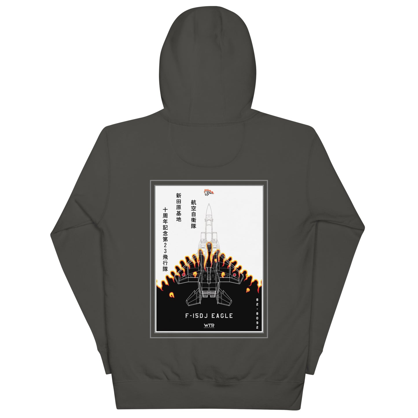Hand-drawn schematic of the Mitsubishi F-15DJ Eagle 23rd Fighter Squadron 10th Anniversary Flame Edition livery on a unisex hoodie.