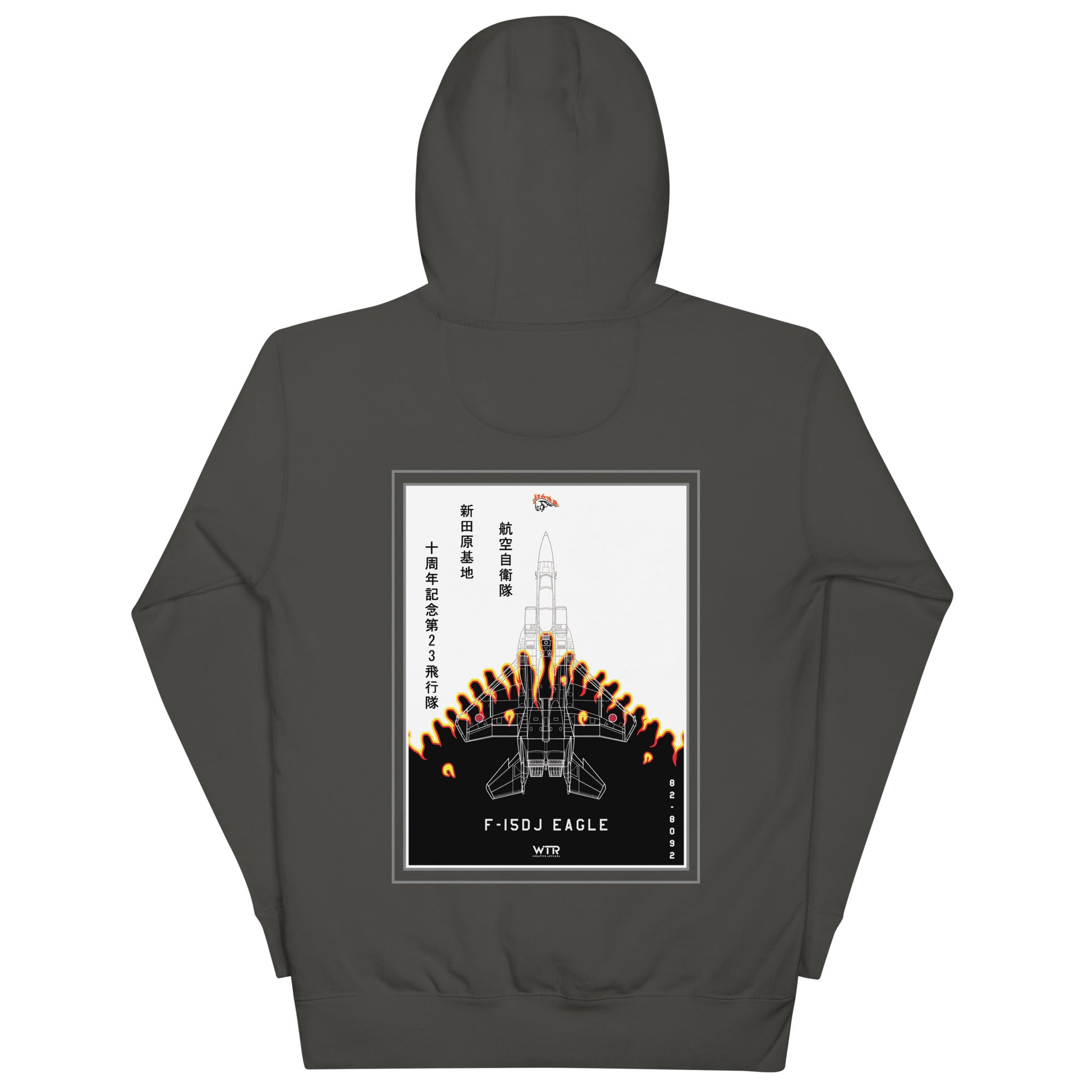 Hand-drawn schematic of the Mitsubishi F-15DJ Eagle 23rd Fighter Squadron 10th Anniversary Flame Edition livery on a unisex hoodie.