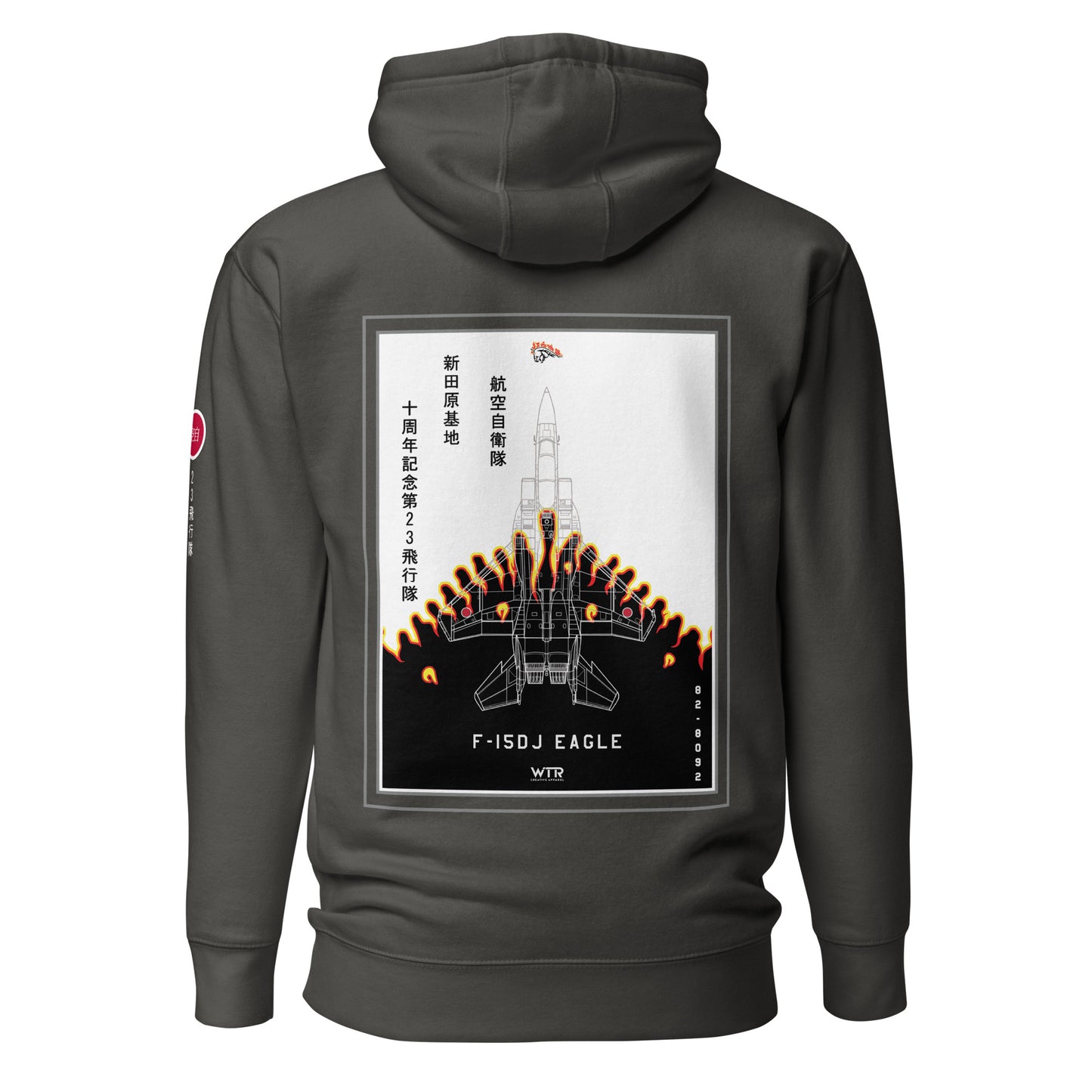 Hand-drawn schematic of the Mitsubishi F-15DJ Eagle 23rd Fighter Squadron 10th Anniversary Flame Edition livery on a unisex hoodie.