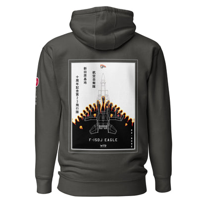 Hand-drawn schematic of the Mitsubishi F-15DJ Eagle 23rd Fighter Squadron 10th Anniversary Flame Edition livery on a unisex hoodie.