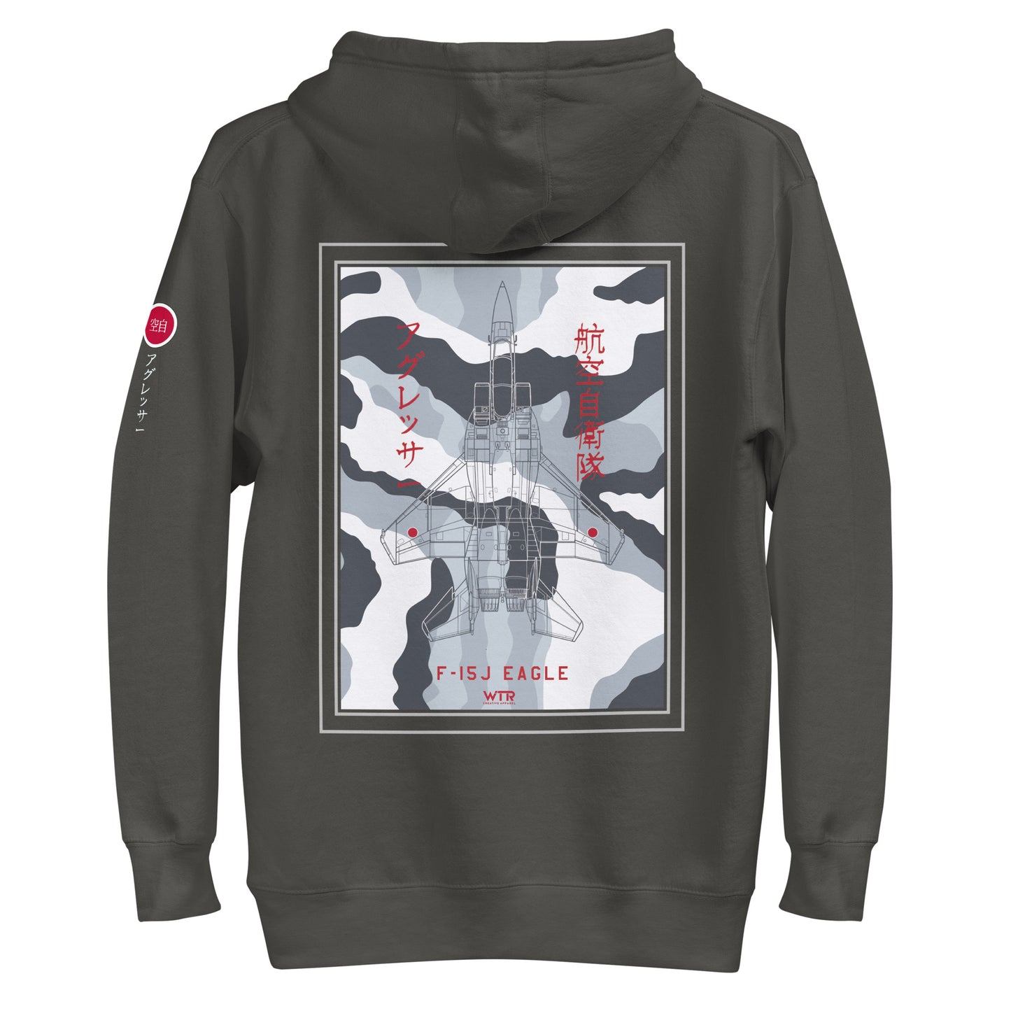 Hand-drawn technical schematic of the Mitsubishi F-15J Eagle JSDAF Aggressor camouflage livery printed on a unisex hoodie.