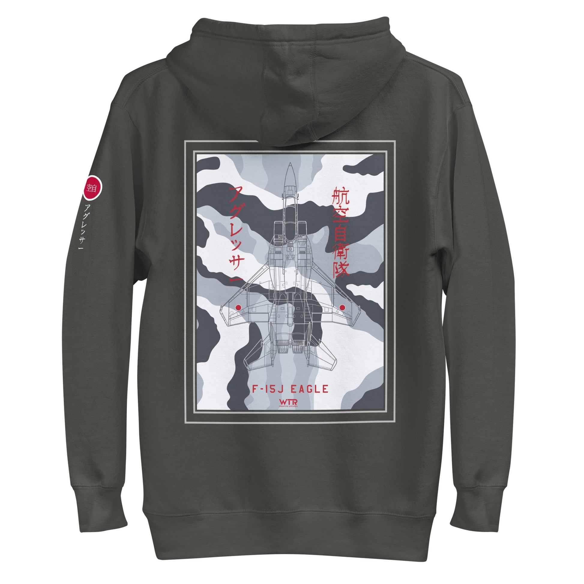 Hand-drawn technical schematic of the Mitsubishi F-15J Eagle JSDAF Aggressor camouflage livery printed on a unisex hoodie.