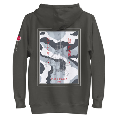 Hand-drawn technical schematic of the Mitsubishi F-15J Eagle JSDAF Aggressor camouflage livery printed on a unisex hoodie.