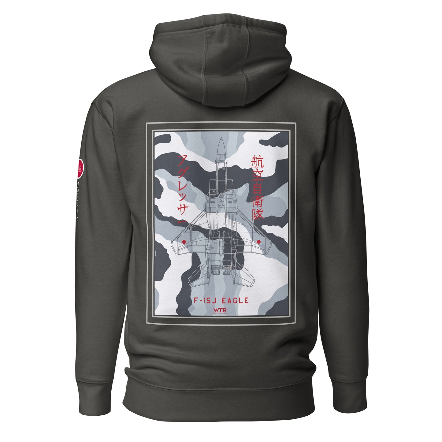 Hand-drawn technical schematic of the Mitsubishi F-15J Eagle JSDAF Aggressor camouflage livery printed on a unisex hoodie.