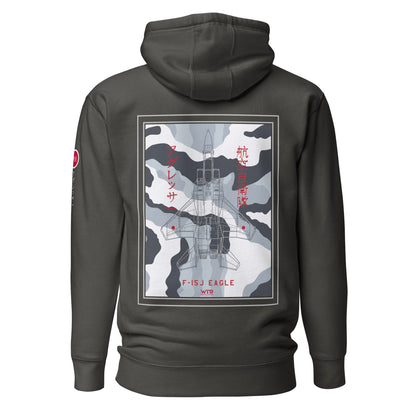 Hand-drawn technical schematic of the Mitsubishi F-15J Eagle JSDAF Aggressor camouflage livery printed on a unisex hoodie.