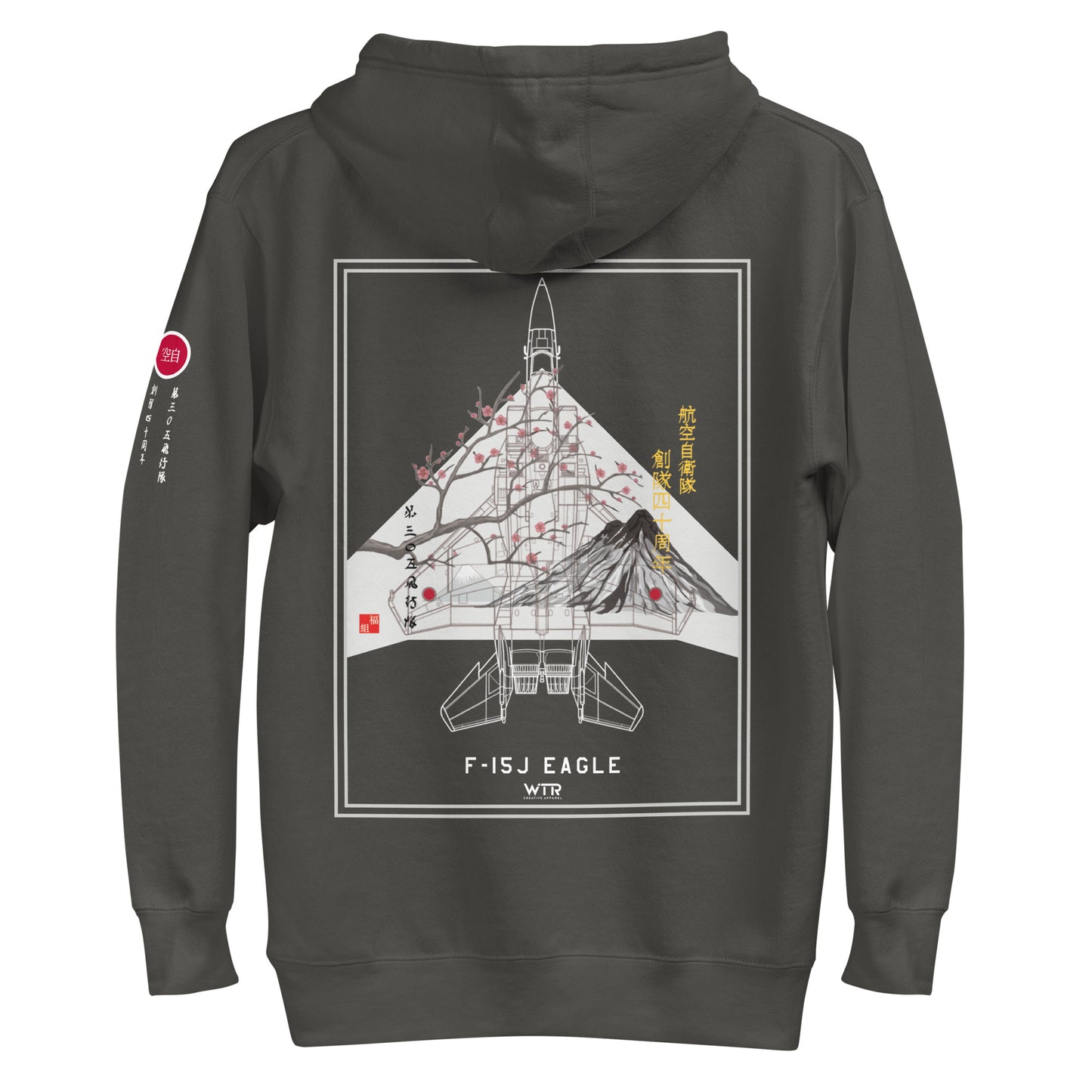 Hand-drawn schematic of the Mitsubishi F-15J Eagle 305th Tactical Fighter Squadron 50 Years Anniversary livery on a unisex hoodie.