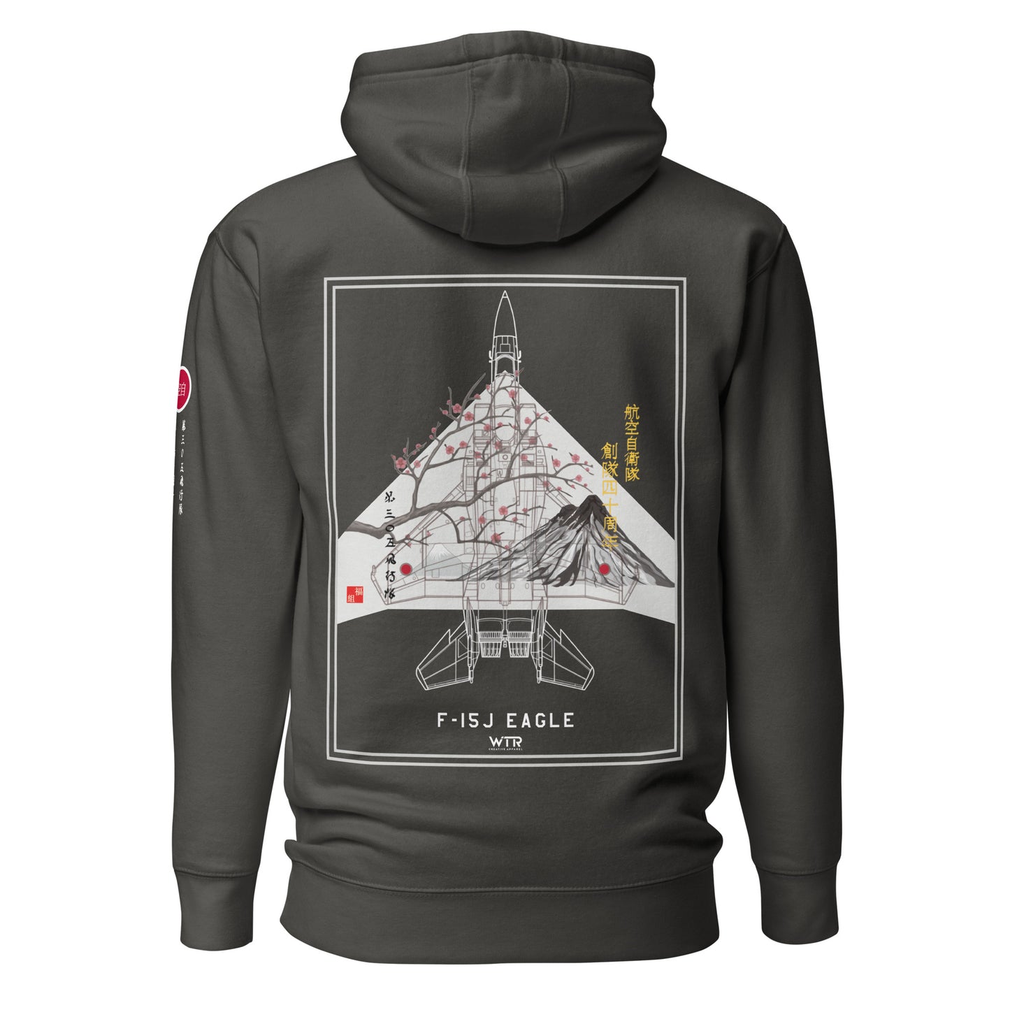 Hand-drawn schematic of the Mitsubishi F-15J Eagle 305th Tactical Fighter Squadron 50 Years Anniversary livery on a unisex hoodie.