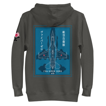 Hand-drawn schematic of the Mitsubishi F-2A Viper Zero in Maritime Blue Camouflage livery printed on a comfortable unisex hoodie.