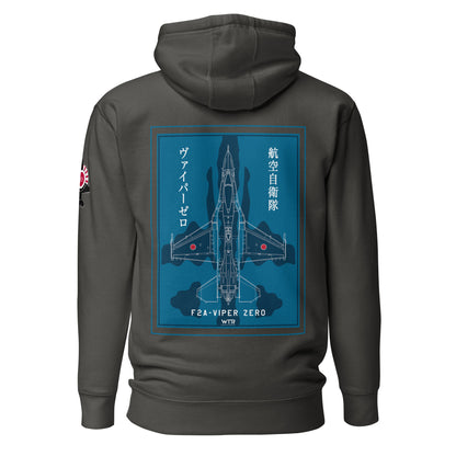 Hand-drawn schematic of the Mitsubishi F-2A Viper Zero in Maritime Blue Camouflage livery printed on a comfortable unisex hoodie.