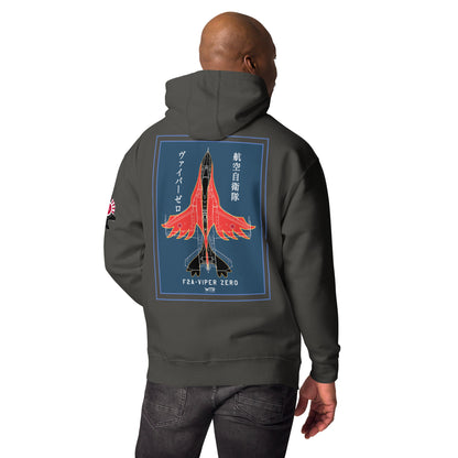 Hand-drawn schematic of the Mitsubishi F-2A Viper Zero Yatagarasu 60th Anniversary 6th Fighter Squadron livery on a unisex hoodie.