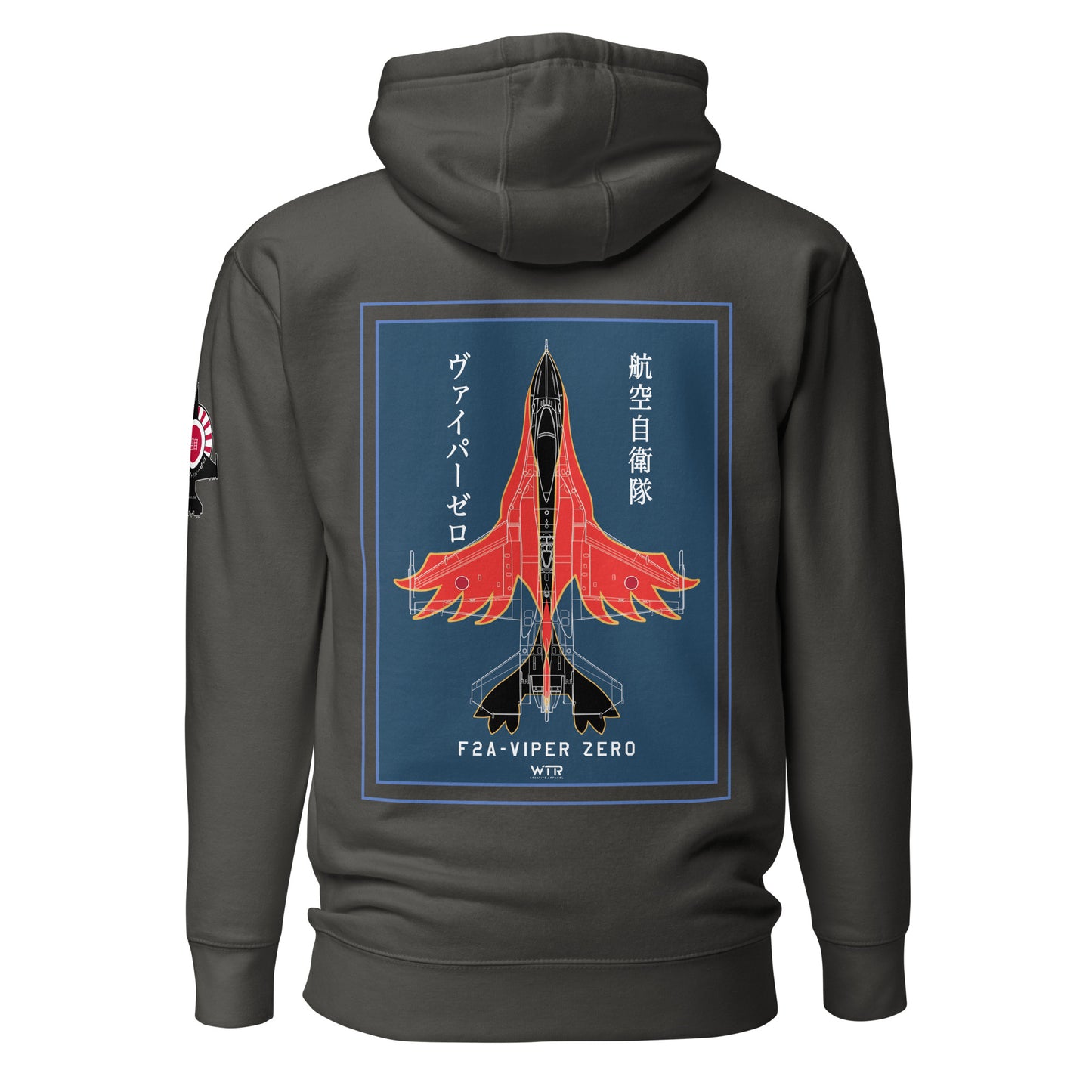 Hand-drawn schematic of the Mitsubishi F-2A Viper Zero Yatagarasu 60th Anniversary 6th Fighter Squadron livery on a unisex hoodie.