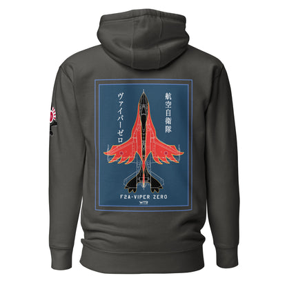 Hand-drawn schematic of the Mitsubishi F-2A Viper Zero Yatagarasu 60th Anniversary 6th Fighter Squadron livery on a unisex hoodie.
